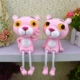 Một gia đình bốn nhà đồ trang trí búp bê hoạt hình sáng tạo treo chân búp bê nhựa trang trí cặp vợ chồng đồ trang trí