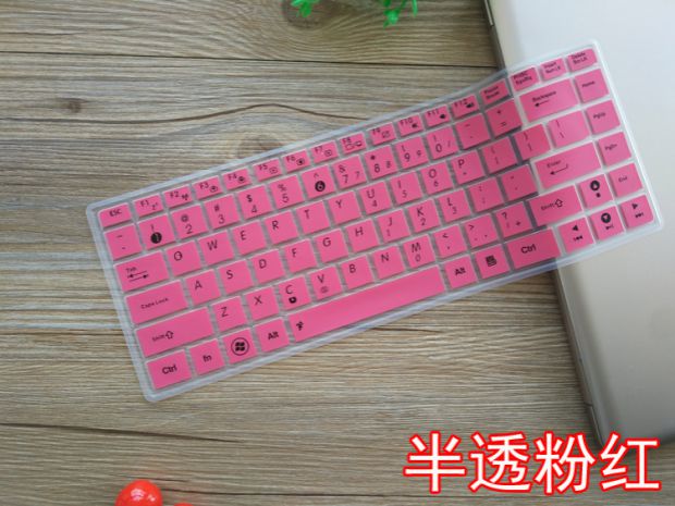 Asus máy tính xách tay R419UR8250 máy tính xách tay bàn phím phim bảo vệ che bụi che U pad 14 inch - Phụ kiện máy tính xách tay dán bàn phím laptop asus