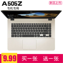 ASUS Wishi thin version A505ZA notebook Z keyboard protective film 15 6-inch computer dust cover