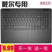 Dell DELL Zhisharp Latitude3520 notebook keyboard film 15 6 inch computer dust cover protective sleeve cushion