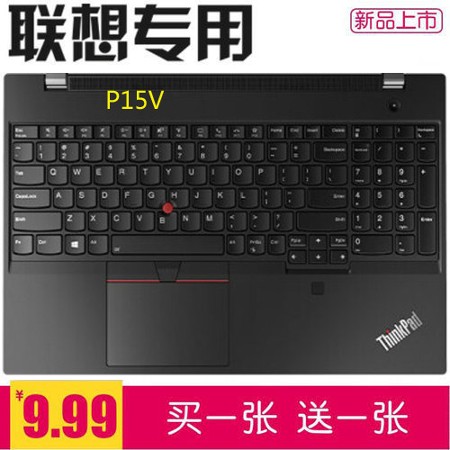 Lenovo ThinkPad P15V 2022 Laptop Keyboard Protective Film 15 6 Inch Computer Dust Protection Protective Sleeve Cushion