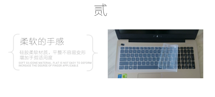 Asus 15.6-inch bụi bàn phím máy tính xách tay vỏ bảo vệ bộ phim A555QG9700 máy tính bất thường Q bảo hiểm đầy đủ - Phụ kiện máy tính xách tay