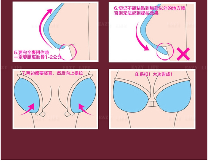 Quây Silicone Vô hình Bra Áo cưới Cô dâu Thu thập vú mỏng Sticker latex Đồ lót liền mạch gợi cảm dán nâng ngực silicon không dây