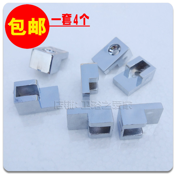 Shower room Simple glass partition Bathroom sliding door F fixing clip Hardware plastic accessories