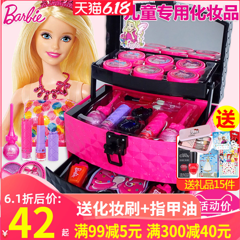 baby barbie makeup