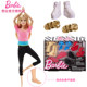 Barbie Doll Barbie Barbie Wardrobe Fashion Shoes Combination Barbie Clothes Shoes Girls Princess Toys