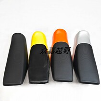 Magic 250 Off-Road Motorcycle Accessories Magician Car Seat Bag Magician Seat Bag Magician Seat Leather Cushion