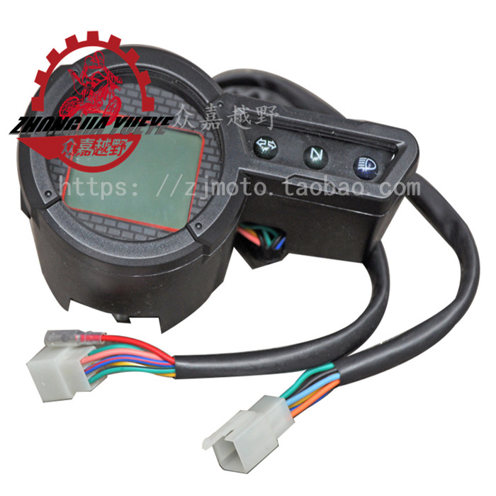 Magician 250 phụ kiện xe máy off-road Magician dụng cụ xe nguyên bản Odometer lắp ráp dụng cụ điện tử đồng hồ tua máy