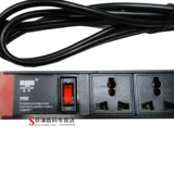 HPDU-810T 10A8 Aluminum Alloy Type PDU 2500W