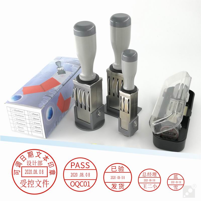 Date Adjustable Stamp Year Month Day Digital Adjustment Seal Name Personality Signature Attachment Controlled Chart Custom Seal