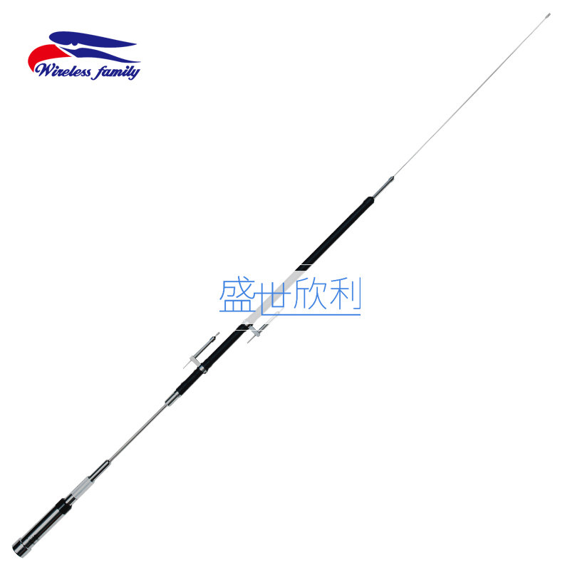 Taiwan eagle UHV5 on-board radio station antenna full band 7 21 50144430M Hz Short wave antenna 1 3m