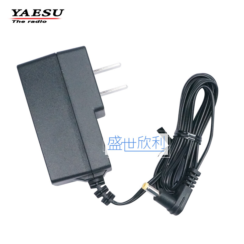 Ocre Chau PA-48A original fit charger VX-6R 70D 70D 60R 2DR 2DR intercom charger