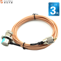 SURMEN NEW NAME TEFLON 1 5 TEFLON CABLELINE 3 m FEEDER CAR BENCH FEEDER M HEAD