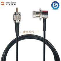 SURMEN Taiwans new name on-board clip-edge feeder 5 m feeder -3 - car bench feeder card sideline