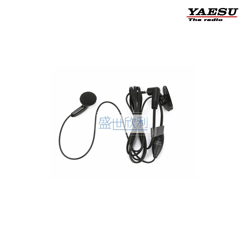 YAESU Eight-weight Chau SSM-57A original installed headphone FT1DR FT1DR 60R 60R 2DR 2DR VX-3R