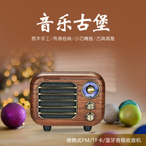 Dejin radio DE688 Bluetooth Voice Classic 686 Portable Walnut New Radio Gift Gift