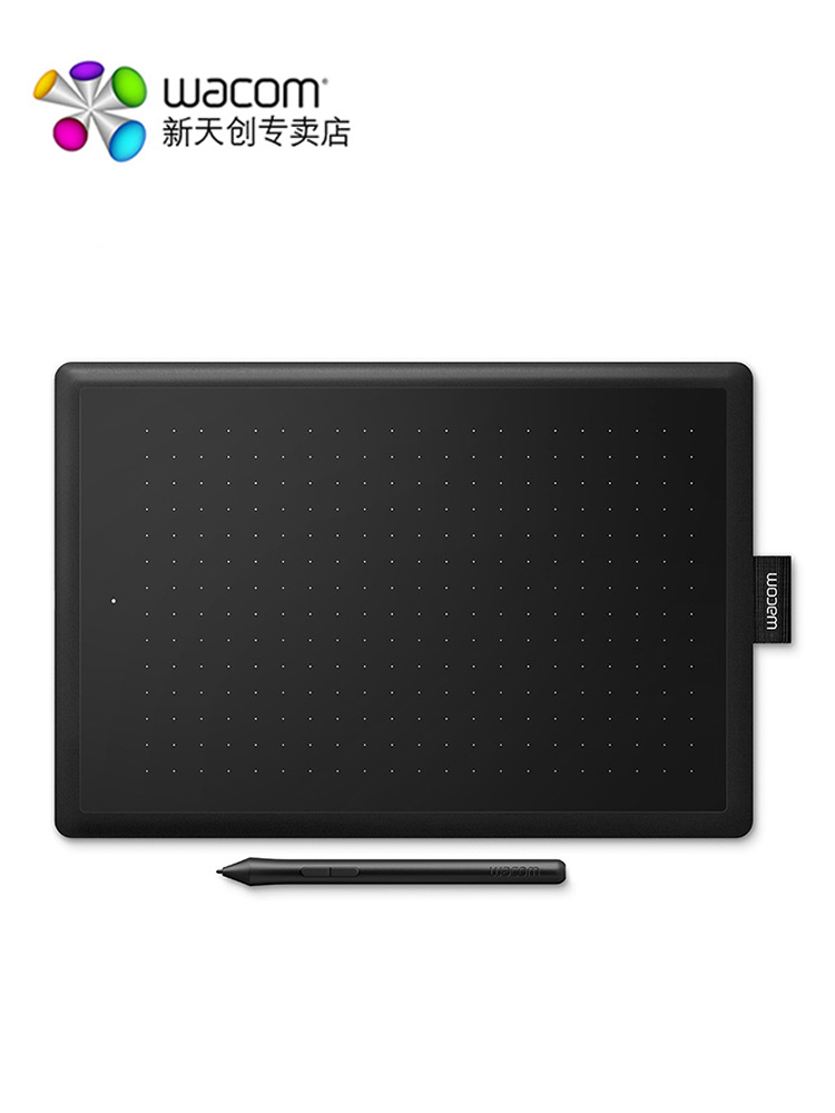 [USD 109.71] ctl472 digital drawing board drawing board computer drawing board handwriting