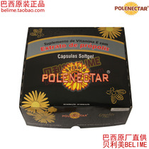 Quick Shipping Brazil POLENECTAR Green Propolis Soft Capsule Brazil Original