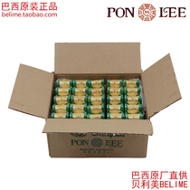 Fleet 25 bottles of original Brazilian original PONLEE Pengli wax-free alcohol-green propolis drops