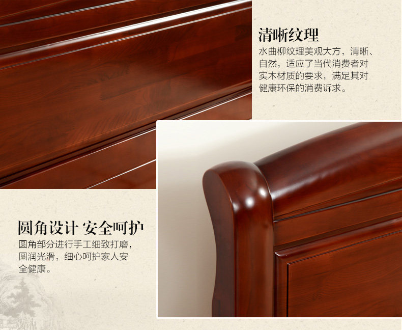 细_10.jpg