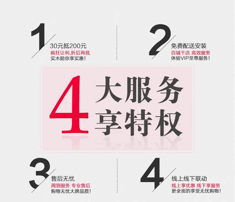 Привилегия депозит_02.jpg