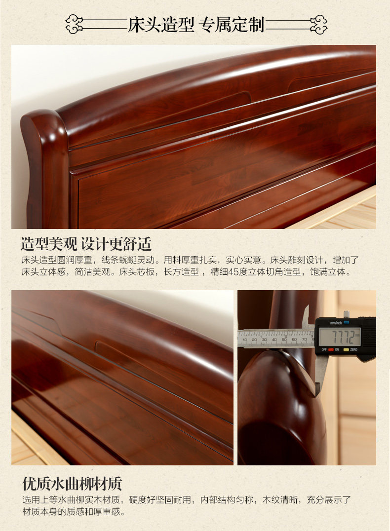 细_09.jpg