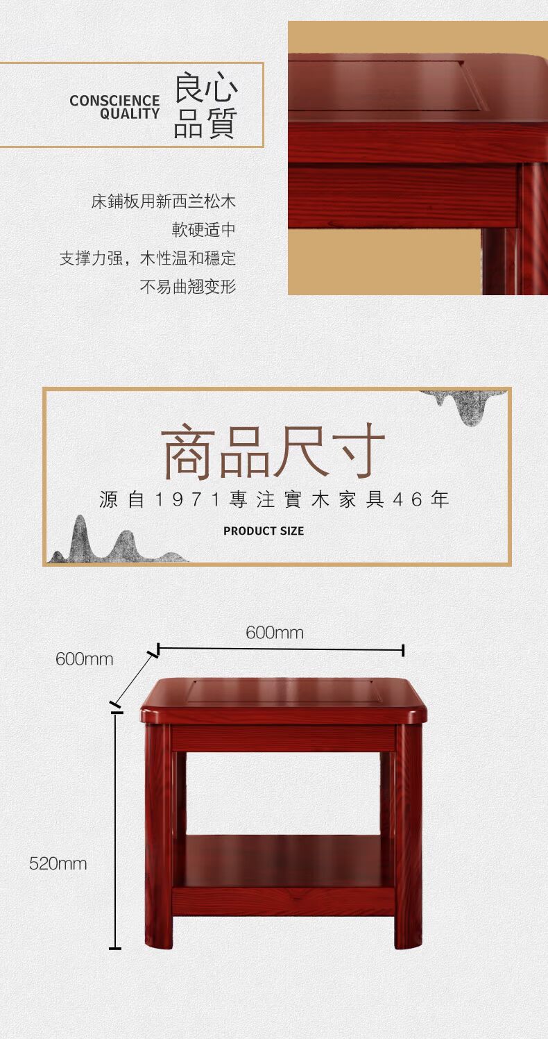 Huari nhà hiện đại Trung Quốc rắn gỗ bàn cà phê nhỏ bàn vuông vuông bàn cà phê đơn giản căn hộ nhỏ gỗ rắn đồ nội thất phòng khách - Bàn trà bộ bàn ghế gỗ phòng khách