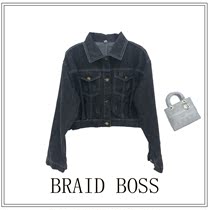 (Braid Boss Home) Denim Jacket 6778