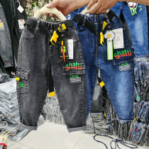 Childrens clothing boys jeans autumn new childrens knitted high-elastic casual father pants childrens fashion long pants tide