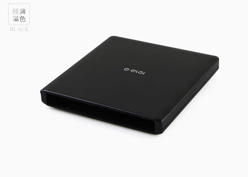 Accessoire USB - Ref 451093 Image 15