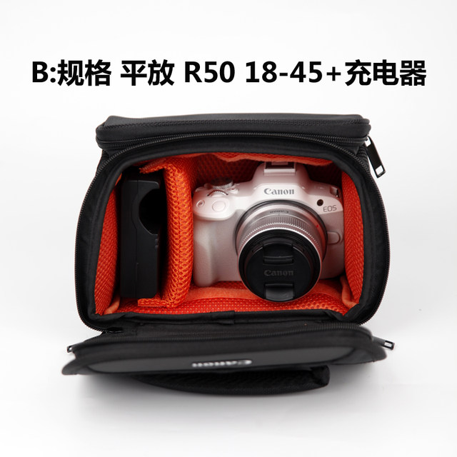 Canon Waterproof Portable Crossbody Casual Outdoor Digital Bag R50R100R10M50IIM6IIM200