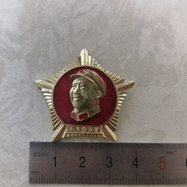 Red commemorative collection of Chairman Mao badges brooches badges old objects made by the Ministry of Forestry