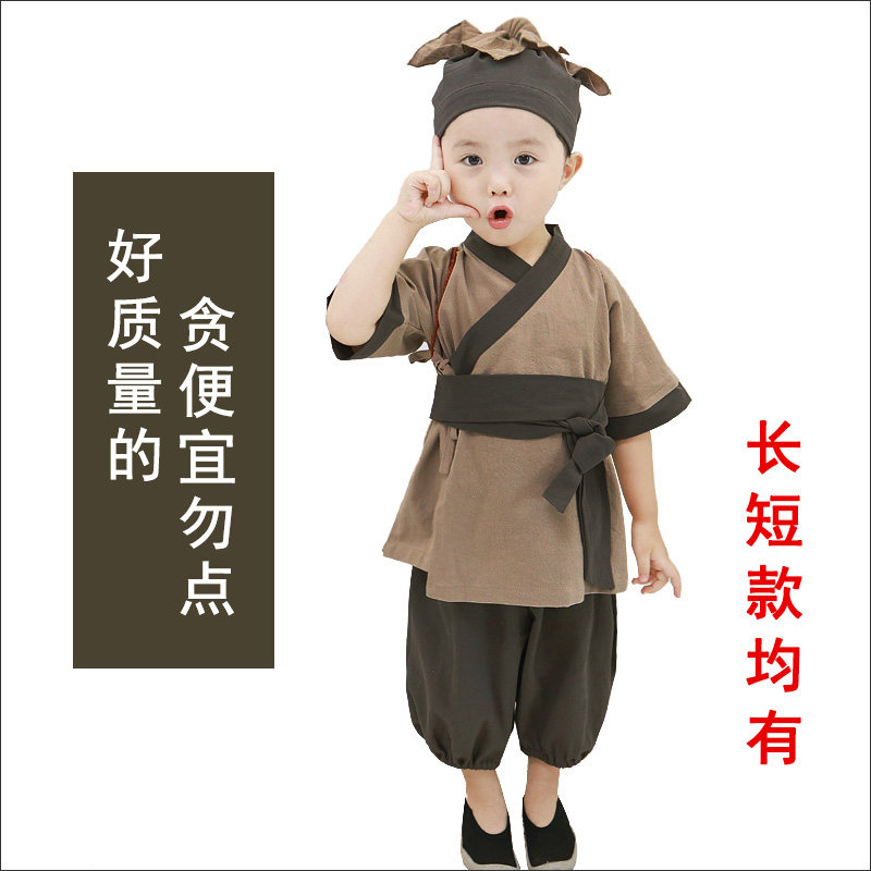 Spring Summer Cotton Hemp Hoe and clothing Children's ancient clothes boy bookcase boy Han clothes Little monk Costume Baby Drug Boy Acting Out