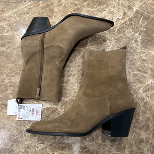 STRADIVARIUS 牛反毛皮方头粗跟短靴