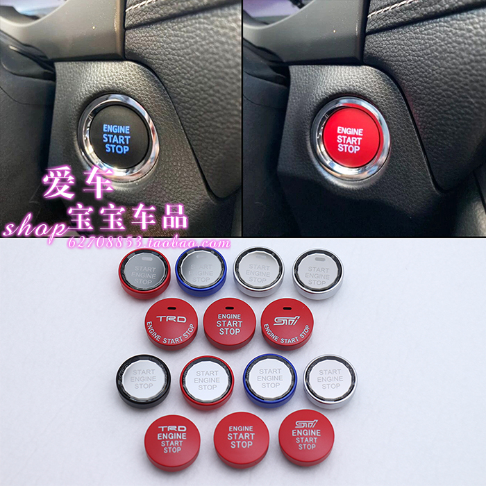 Suitable for Subaru Brz Forester Sti Toyota 86 Trd Previa Alphard Rav4 Gr One-Button Start Suitable for Subaru Brz Forester Sti Toyota 86 Trd Previa Alphard Rav4 Gr One-Button Start