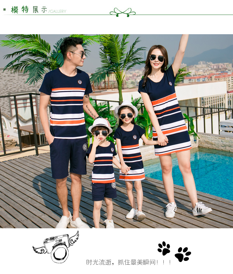 Cha mẹ và con mặc đầm mùa hè nữ ăn mặc sọc đầm bông ngắn tay vài phù hợp với một gia đình ba bốn gia đình nhà đồ cặp gia đình