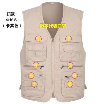 Men's vest pure cotton multi-pocket workhorse clip middle-aged and elderly vest outdoor large-size photography vest fishing vest
