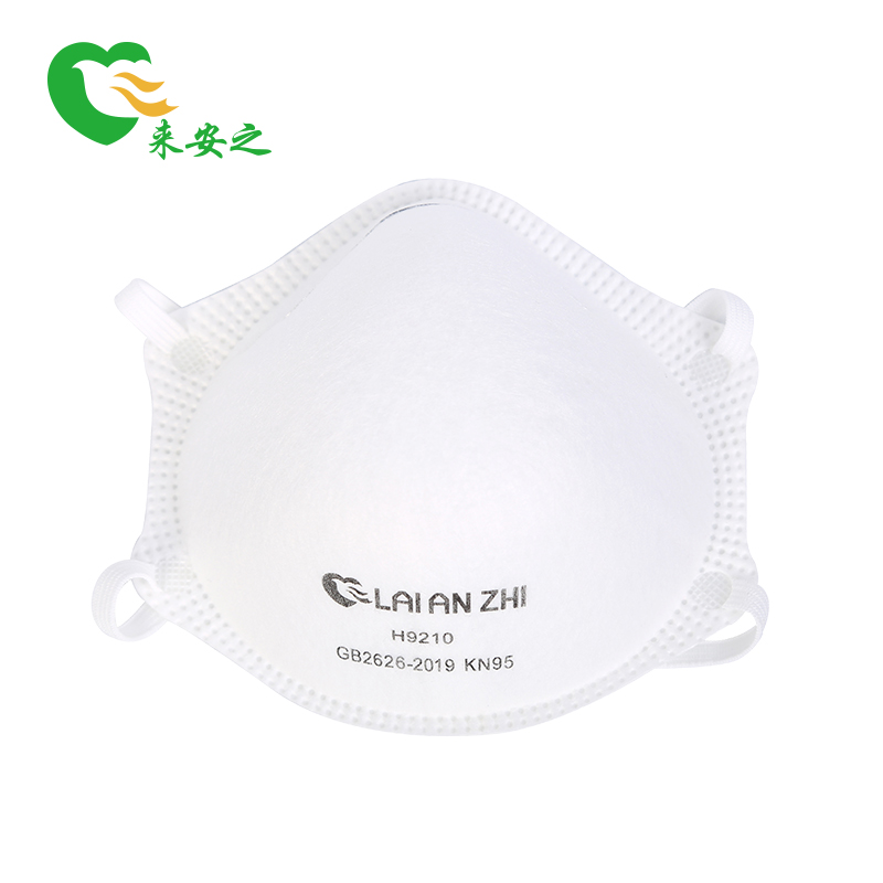 Come to Anzhi Anti-smog anti-dust and anti-spammer splash polished ash protective mask KN95 Cup Shaped Independent