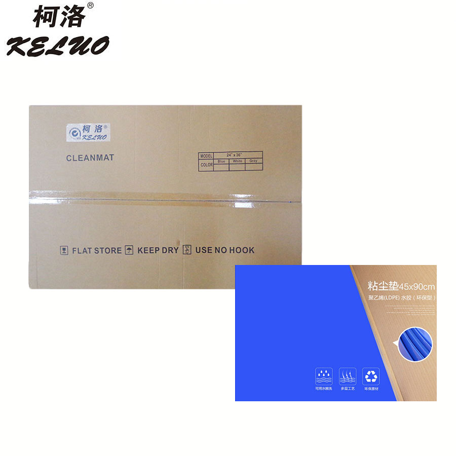 Keluo high-viscosity 60*90CM clean room sticky pad anti-static clean room sticky dust pad sticky dust paste dust-removing floor mat