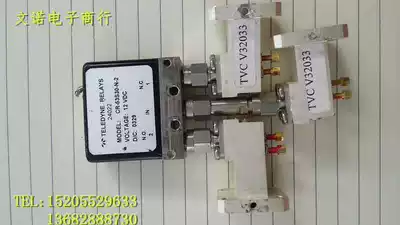 Teledyne imported CR-53S30-N-2 DC-26 5GHz SPD set for sale