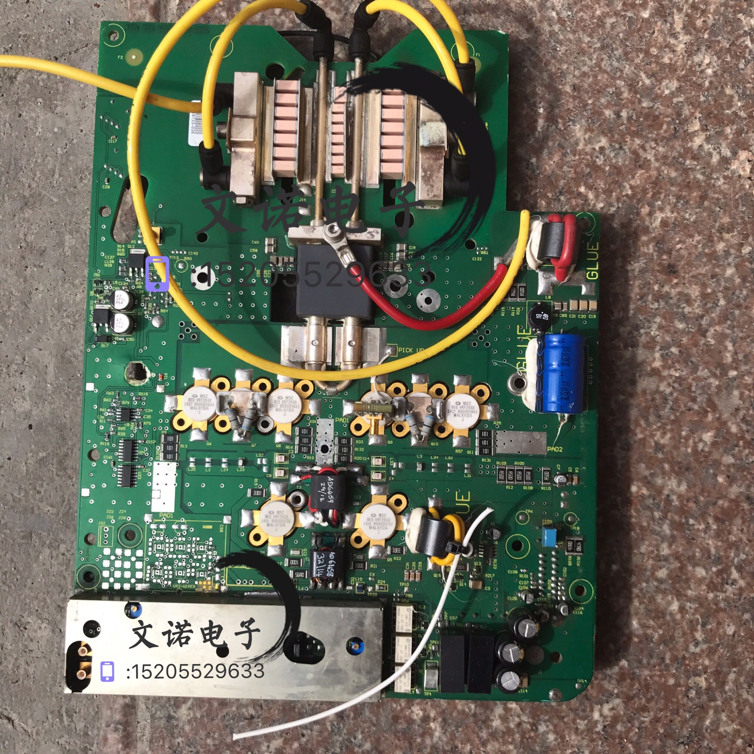 VRF2933 whole plate for sale 8 VRF2933 PCB board spot