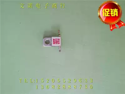RFP1071 5T 2 Original imported disassembly resistor