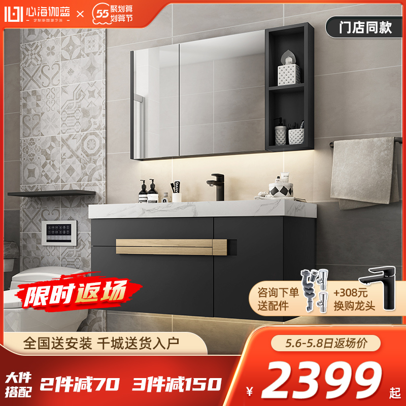 Heart Hyga Blue Solid Wood Bath Cabinet Composition Bath Cabinet Makeup room Washbasin Cabinet Modern Minima Washbasin Cabinet Wash table