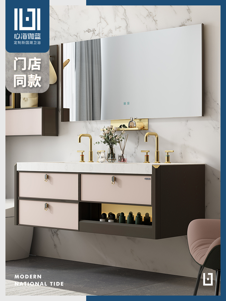 (Stores same section) Heart Hyga Blue Light Extravagant Twin-bath Bath Room Cabinet Combined Bath Cabinet Wash and Wash Basin Cabinet