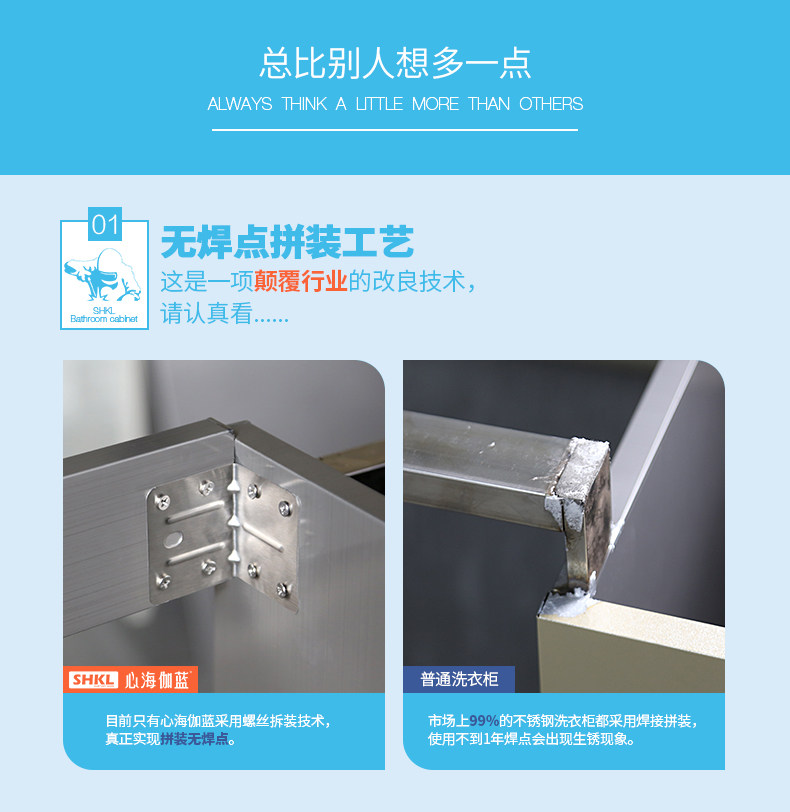 4177质量价格_04.jpg