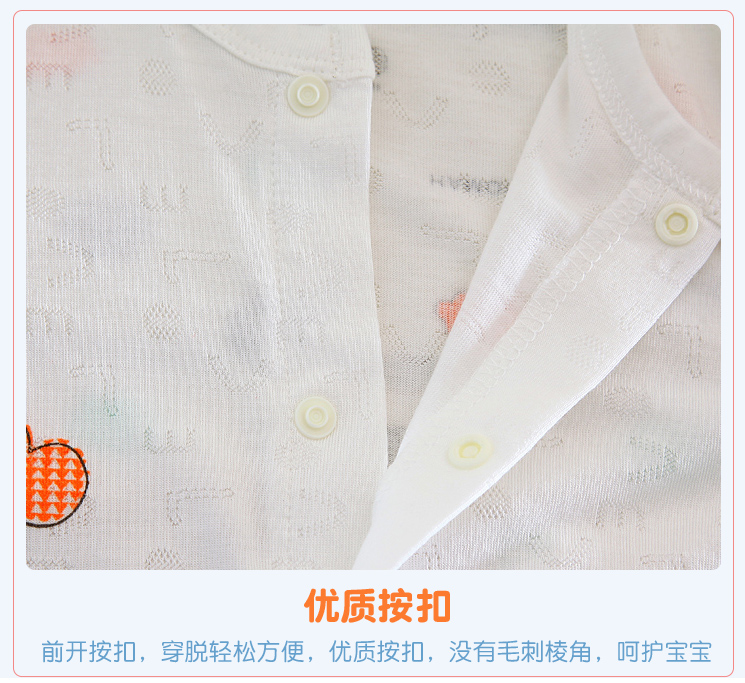 Hajiqi mùa hè trẻ sơ sinh vest Xiêm quần áo tre sợi mở 裆 quần áo nam giới và phụ nữ bé không xương leo quần áo áo liền quần cho bé chính hãng