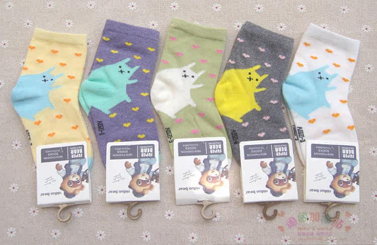 Chaussettes pour bébé - Ref 2109974 Image 11