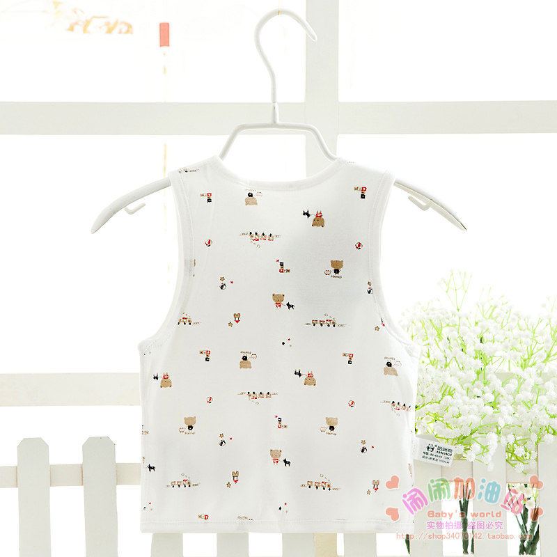 Gilet enfant HAMQI - Ref 2068236 Image 17