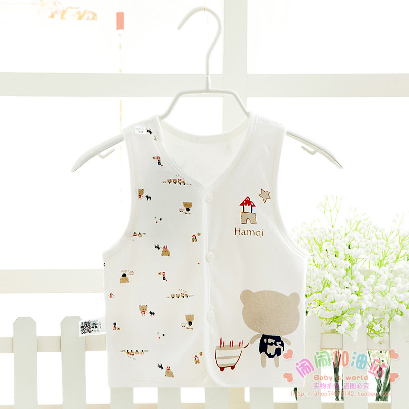 Gilet enfant HAMQI - Ref 2068236 Image 7