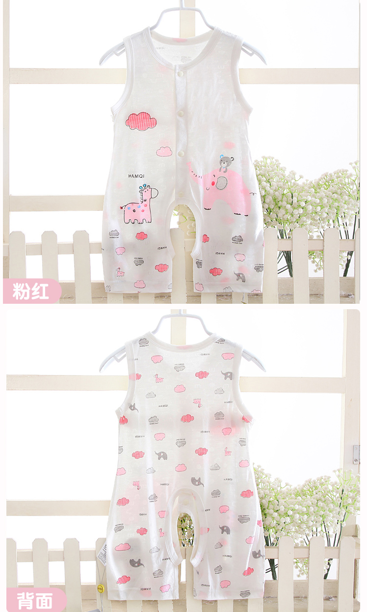 Hajiqi mùa hè trẻ sơ sinh vest Xiêm quần áo tre sợi mở 裆 quần áo nam giới và phụ nữ bé không xương leo quần áo áo liền quần cho bé chính hãng